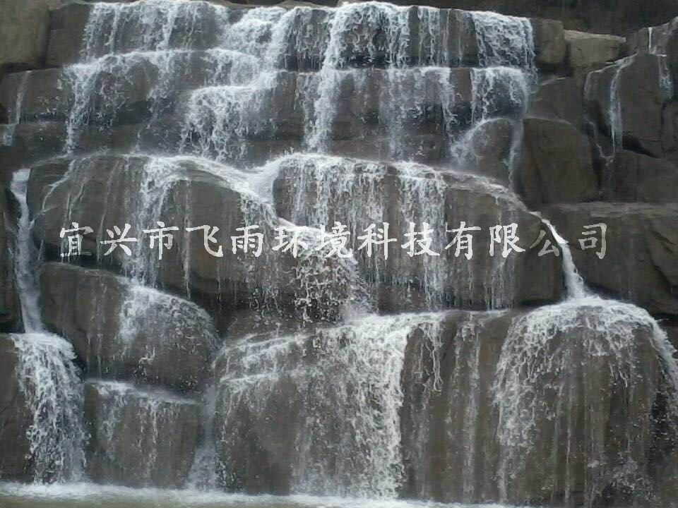 ɽˮ