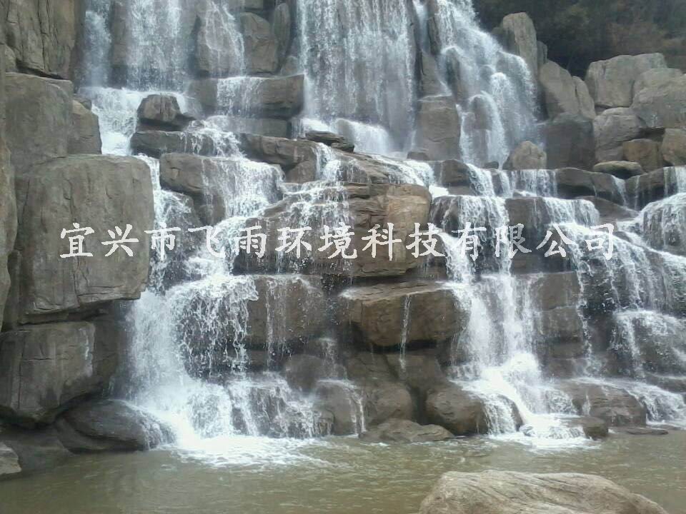 ɽˮ