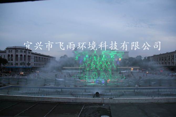 ˮĻʵ
