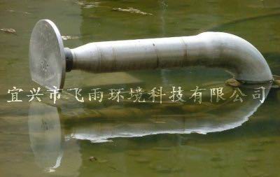 ˮĻ